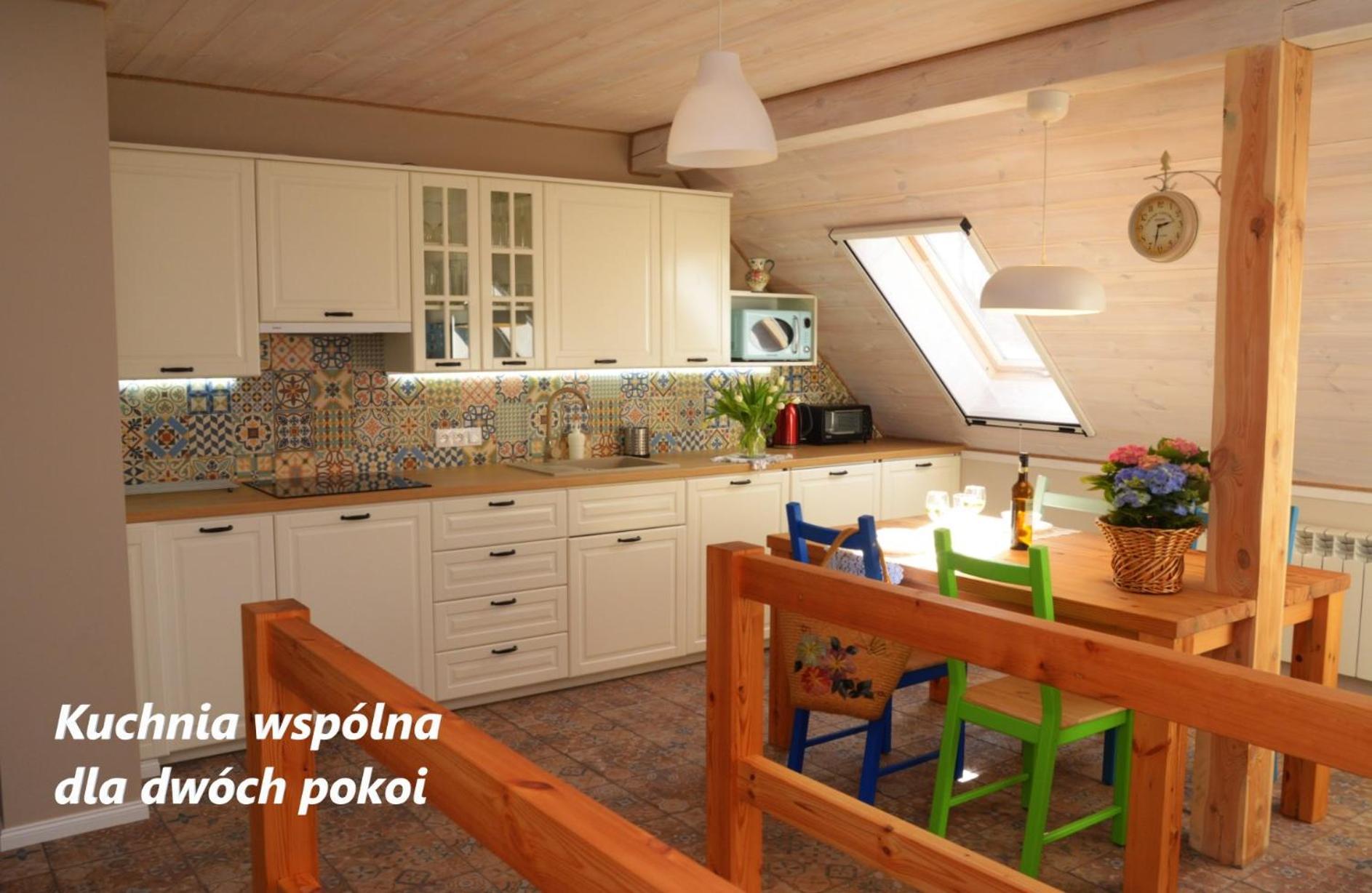 Raciborowka Apartment Swietajno  Cameră foto