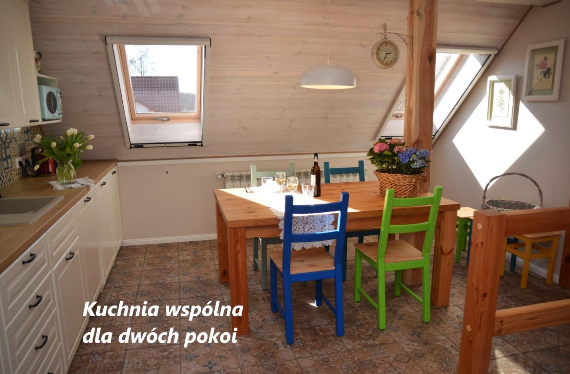 Raciborowka Apartment Swietajno  Cameră foto